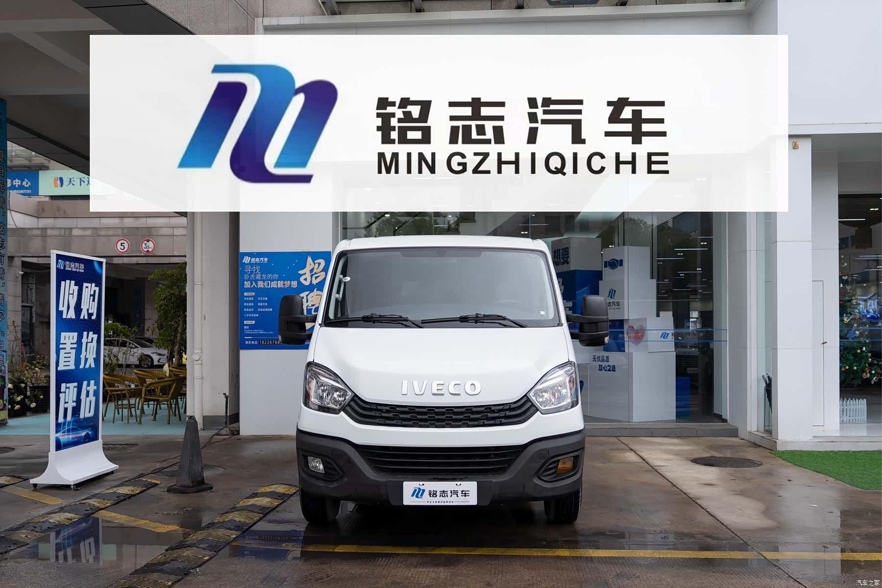 Iveco F1A, 2023 все фото