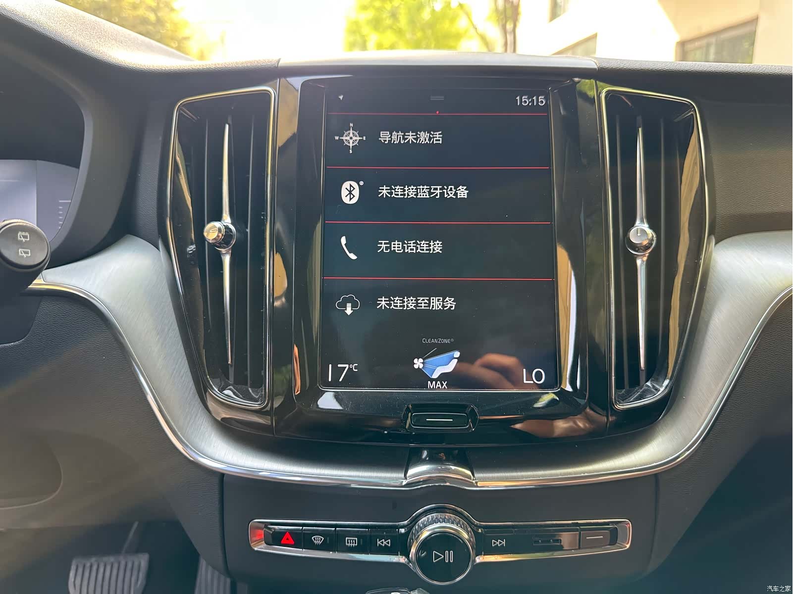 Volvo XC60, 2018 16