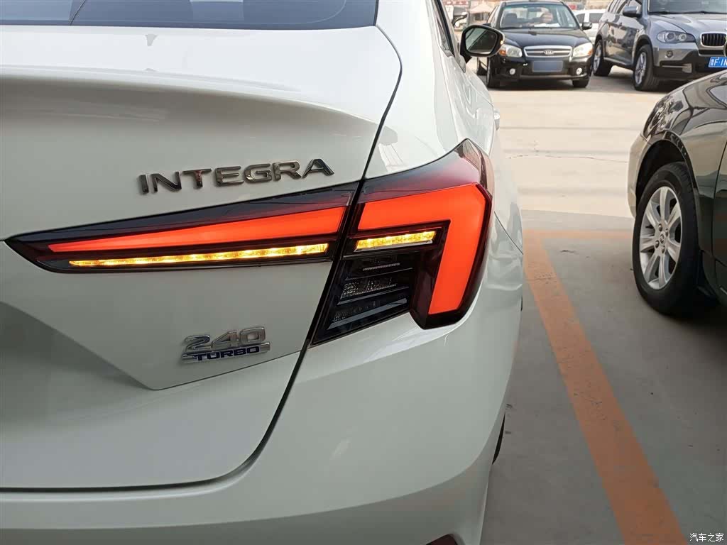 Honda Integra, 2024 24