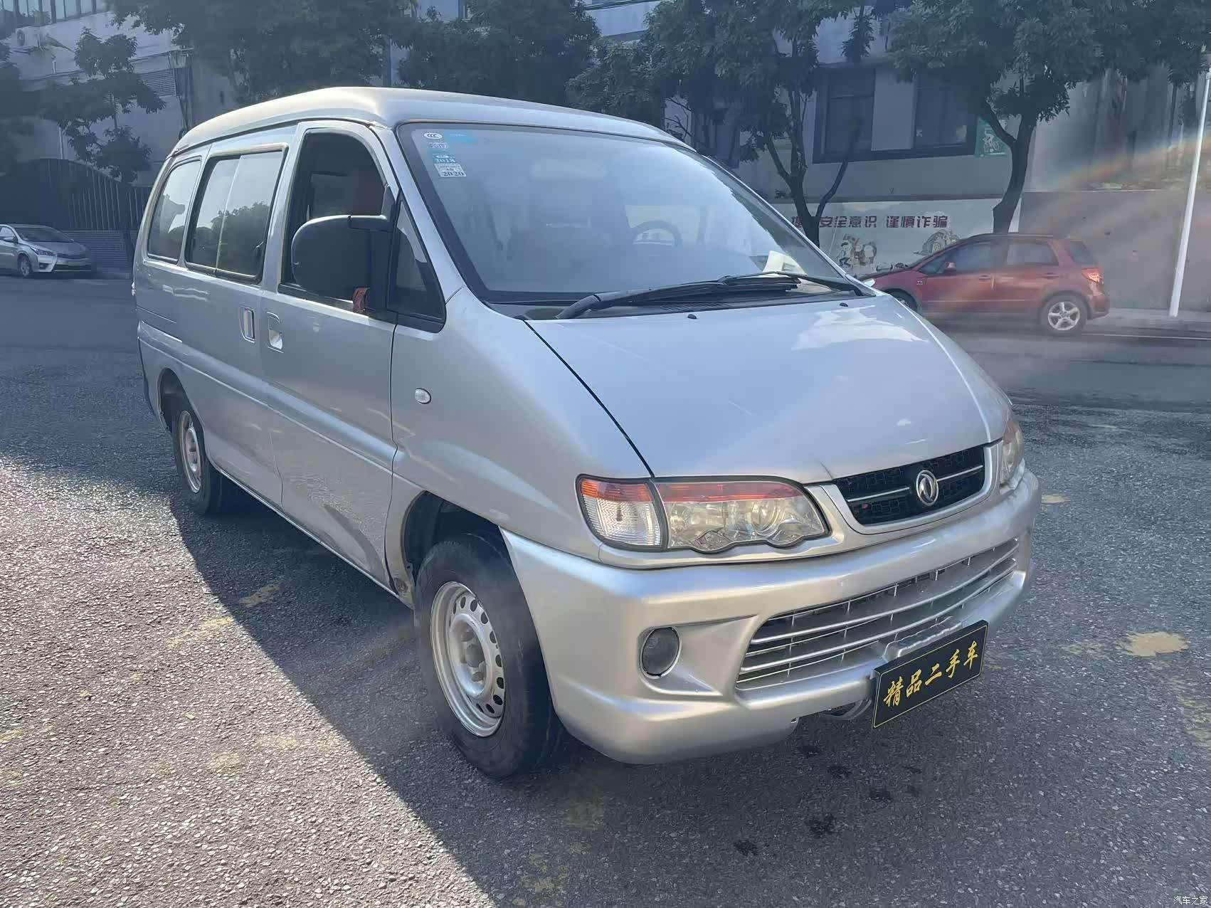 DongFeng V3, 2016 3