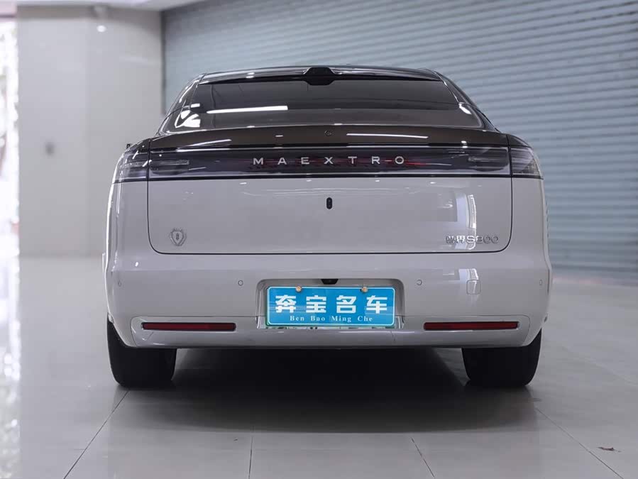 Haima S800 2025, фото 4