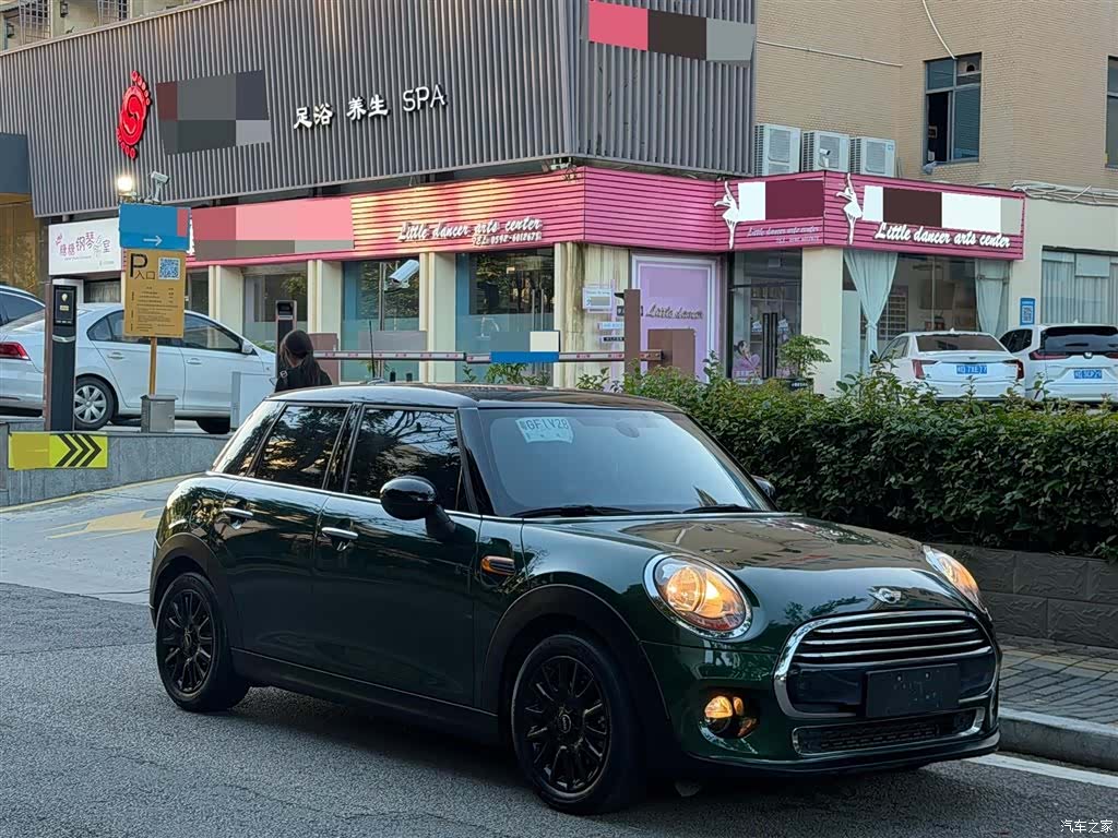 Mini Cooper, 2017 3