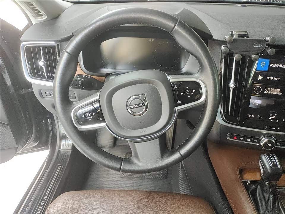 Volvo S90 Volvo S90