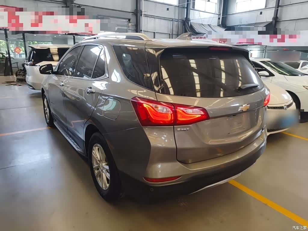 Chevrolet Equinox, 2017 23