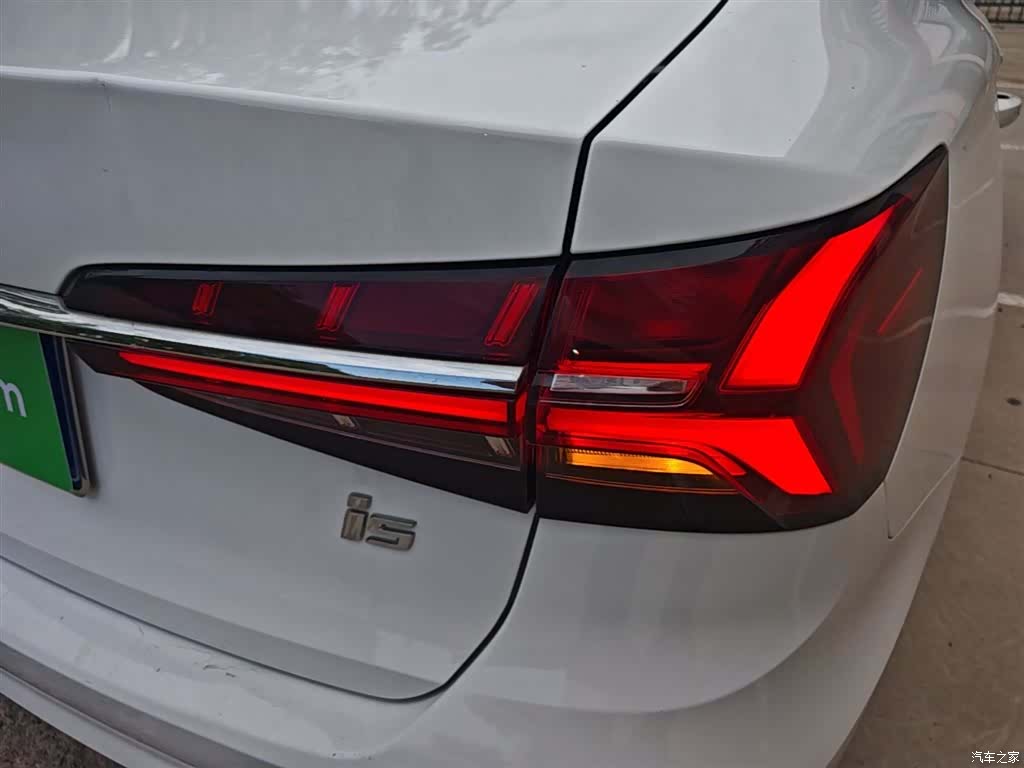 Roewe i5, 2023 8