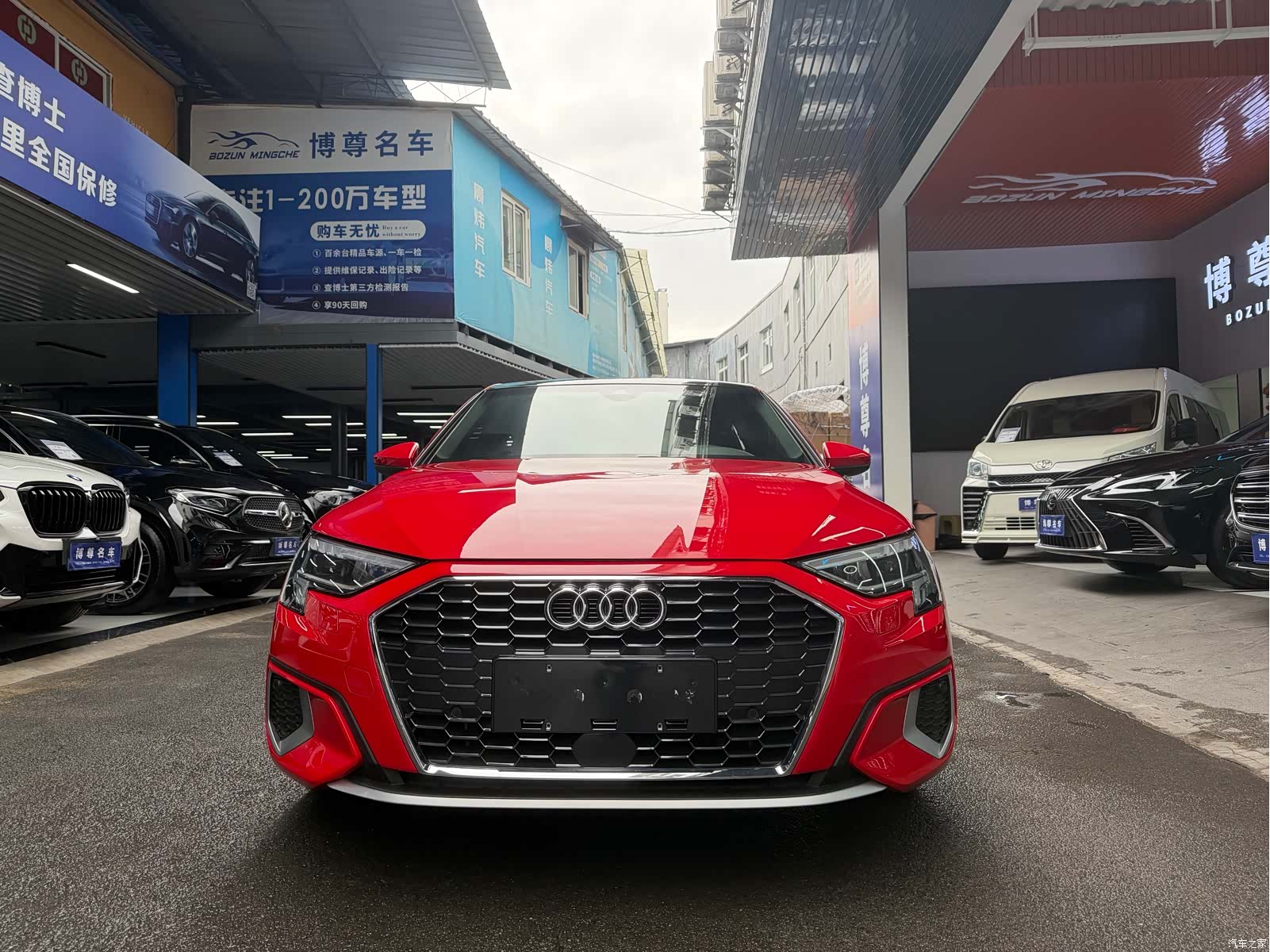 Audi A3, 2021 2