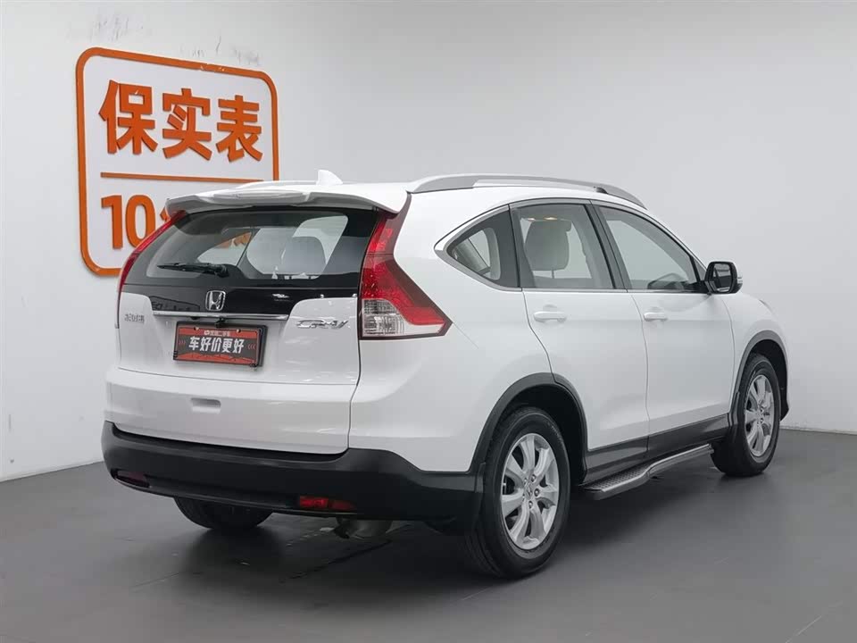 Honda CR-V Honda CR-V