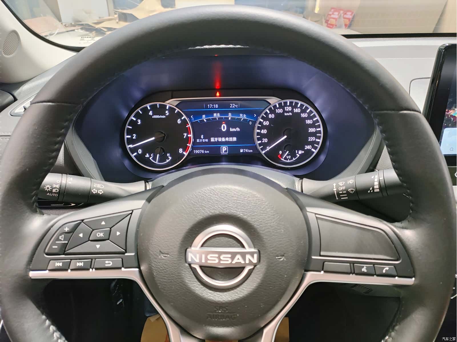 Nissan Sylphy, 2025 15