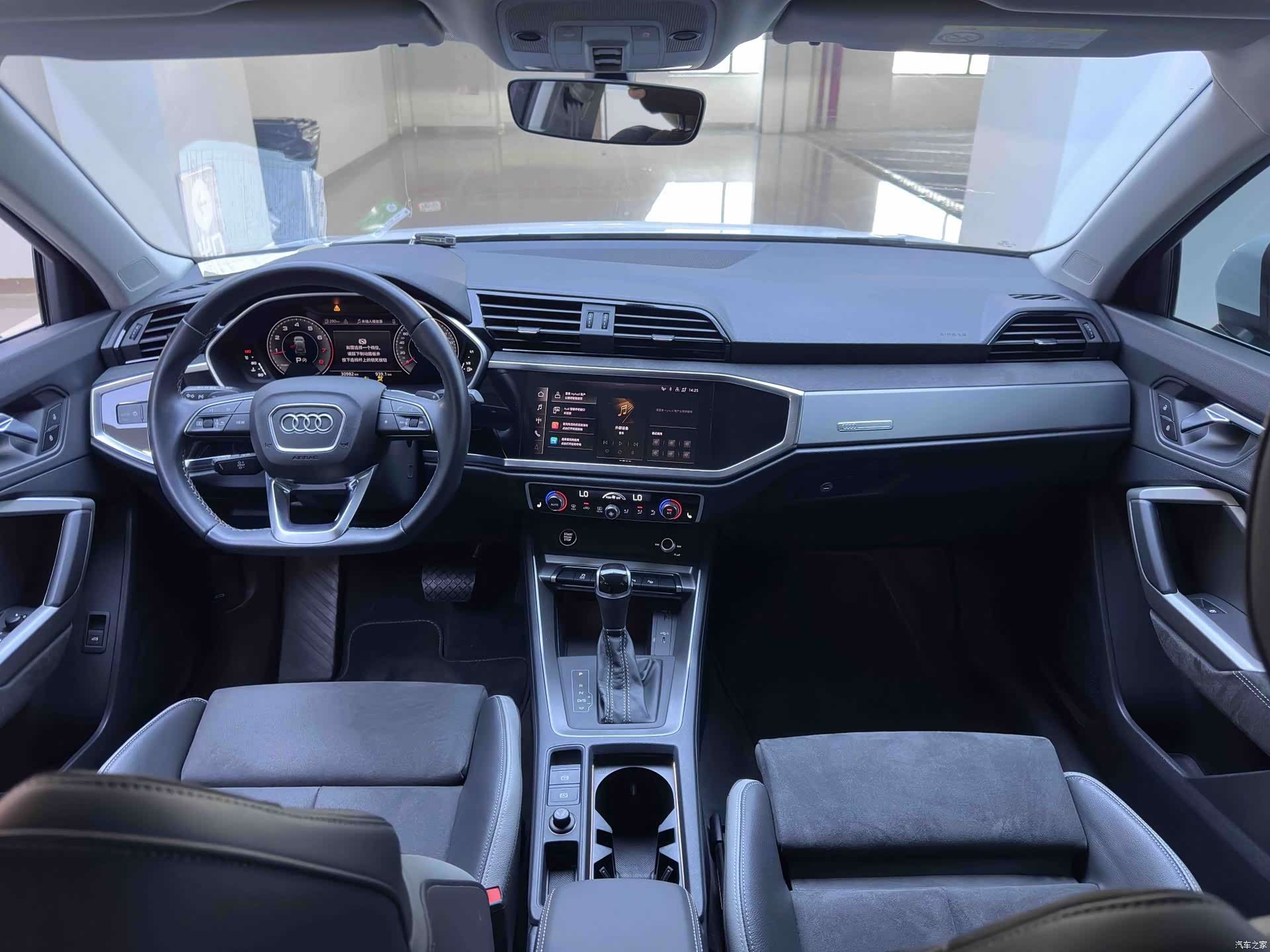 Audi Q3, 2023 23