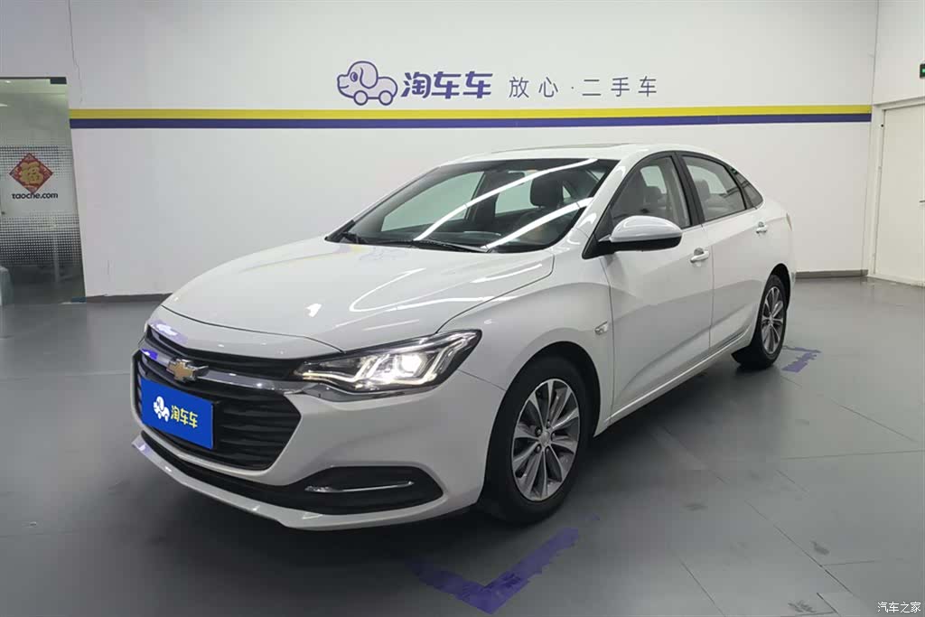 Chevrolet 320