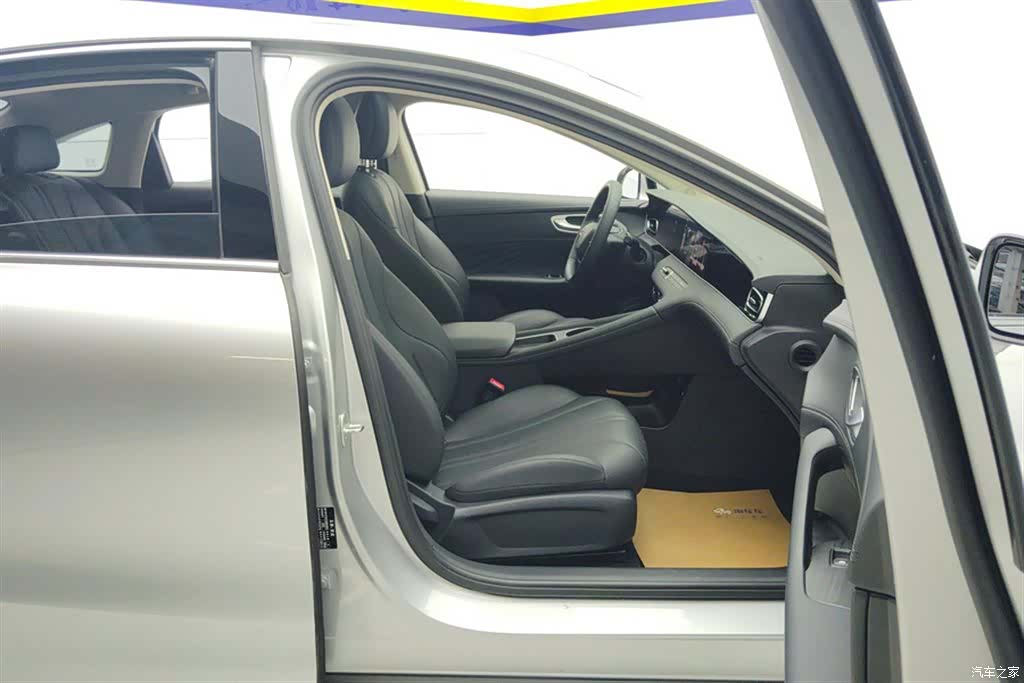 Roewe D7, 2025 8