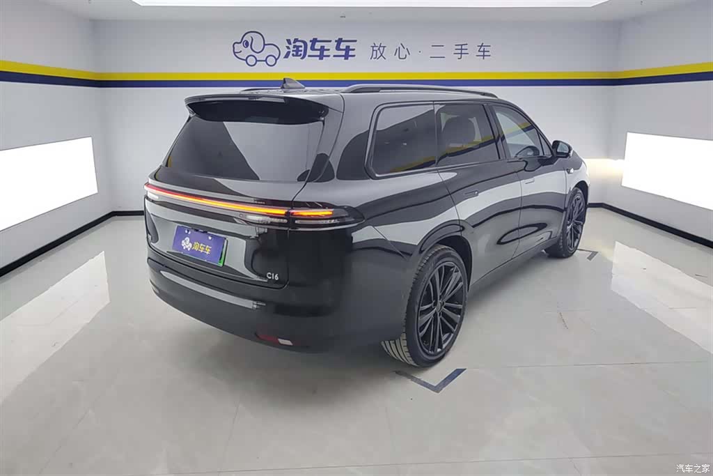 Leapmotor C16, 2025 3
