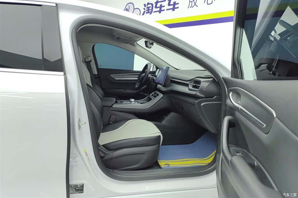 BYD Destroyer 05, 2025 8