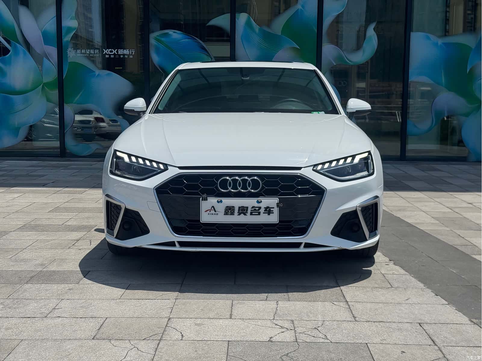 Audi A4L, 2020 2
