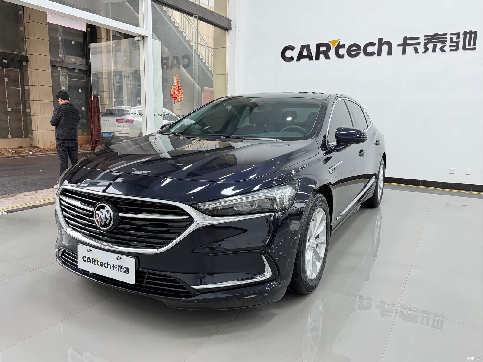 Buick LaCrosse, 2023 1