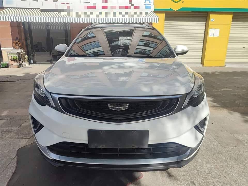 Geely Emgrand GS