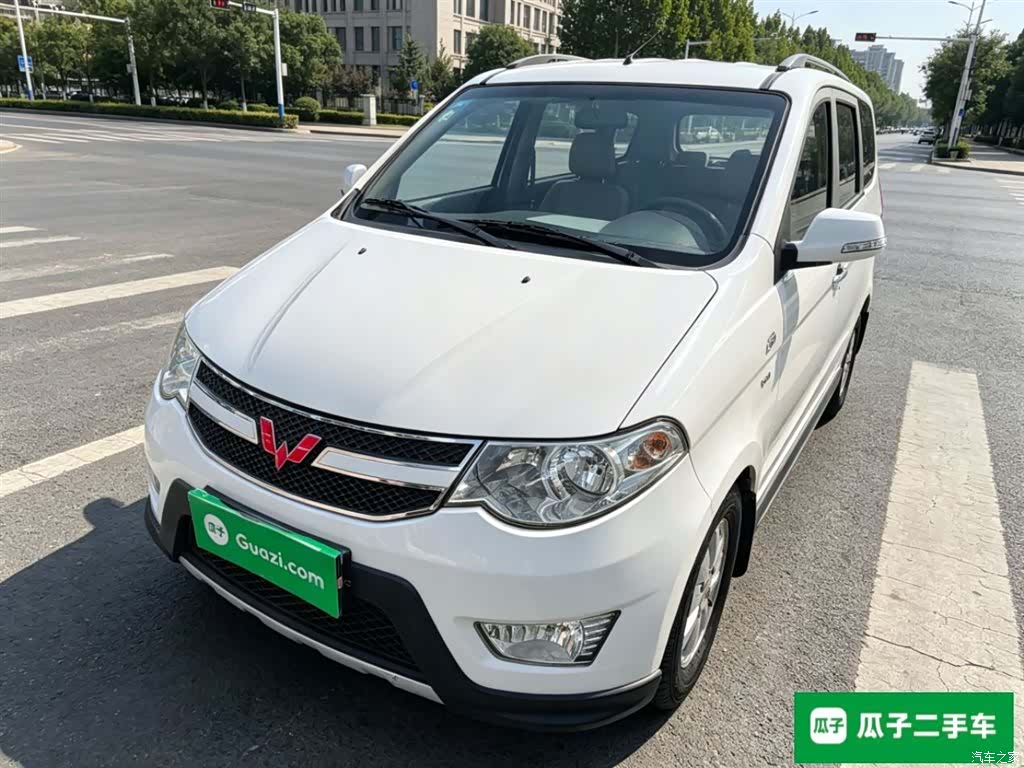Wuling Hongguang, 2015 2