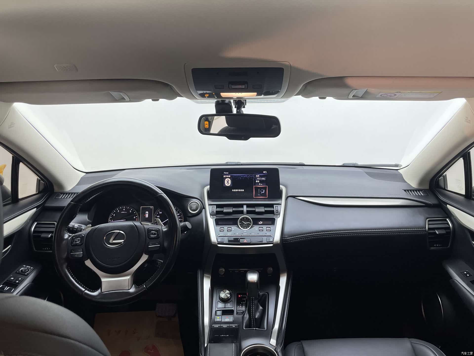 Lexus NX, 2020 17