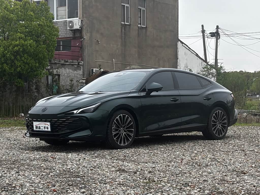 MG 7