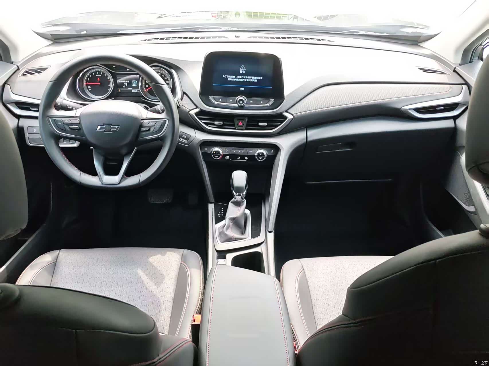 Chevrolet Redline, 2019 13