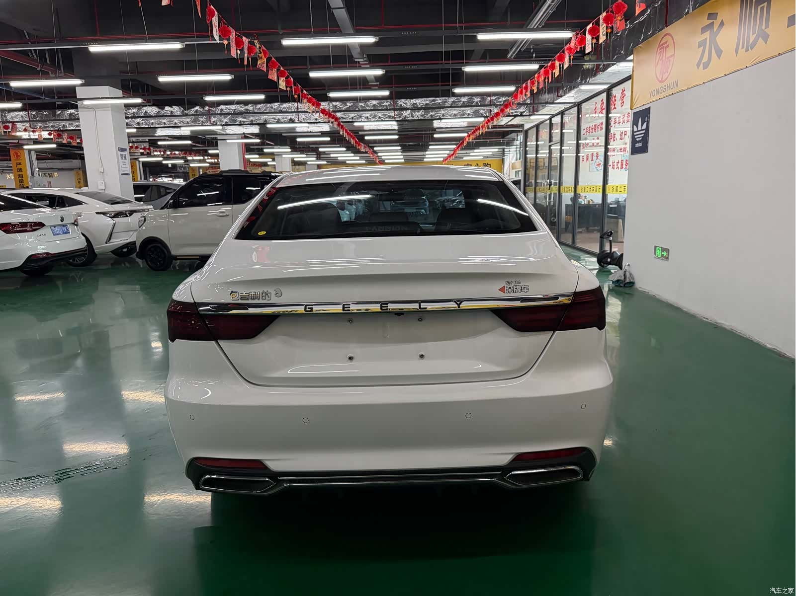 Geely Binray, 2019 8