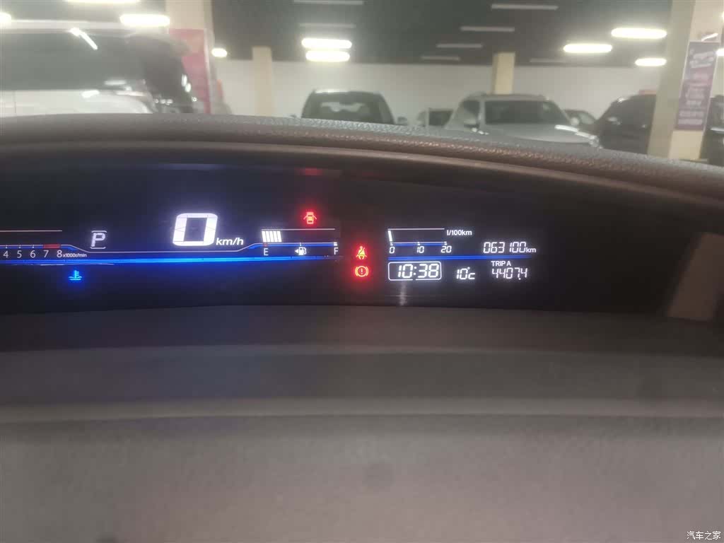 Honda Jade, 2019 8