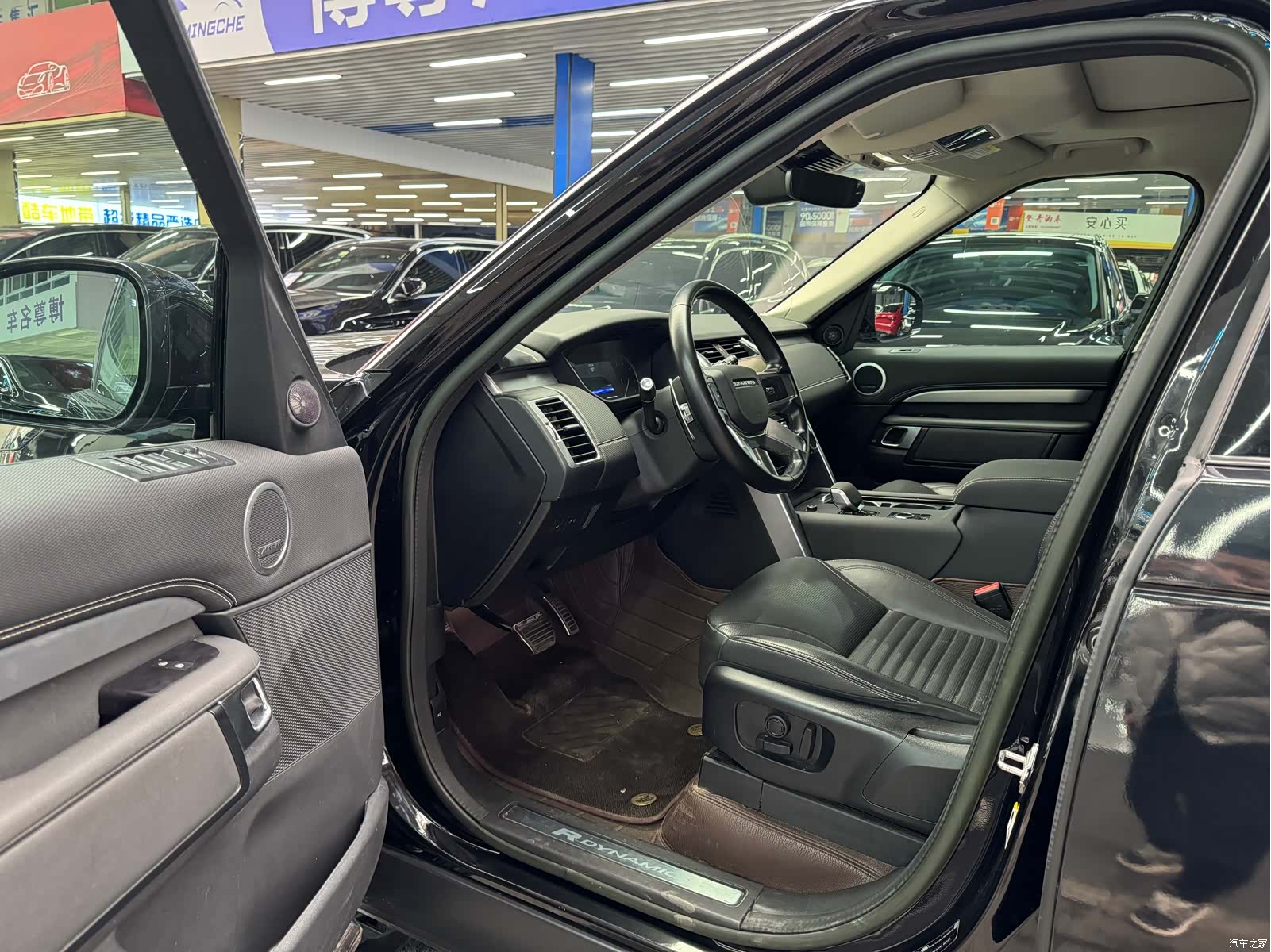 Land Rover Discovery, 2023 7