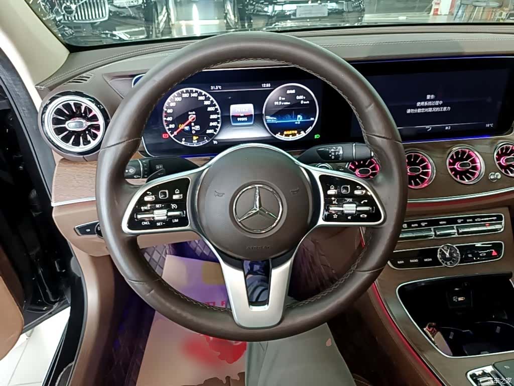 Mercedes-Benz E-Class, 2020 11