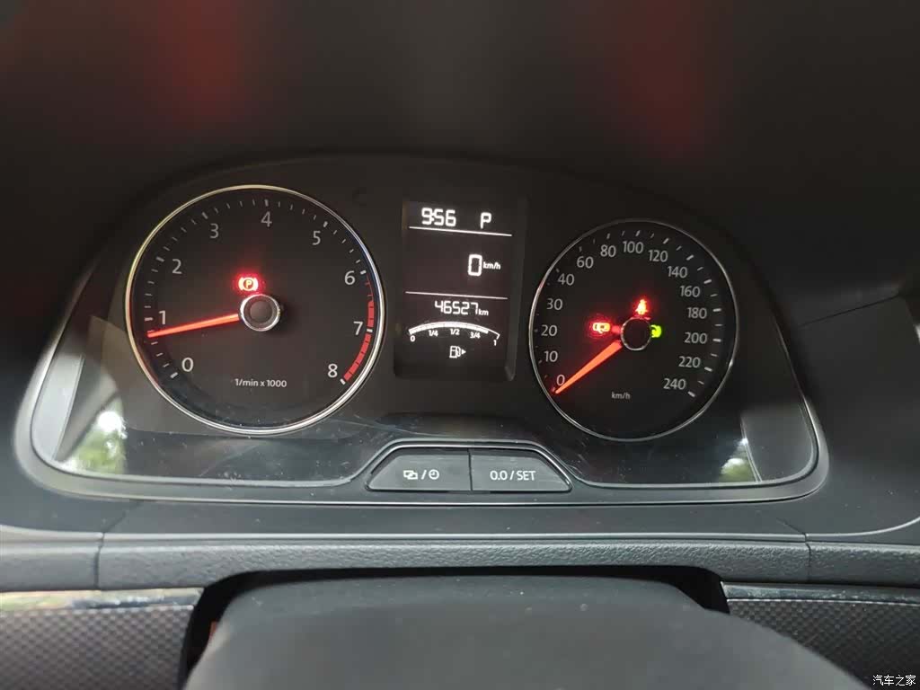 Volkswagen DSG, 2018 8