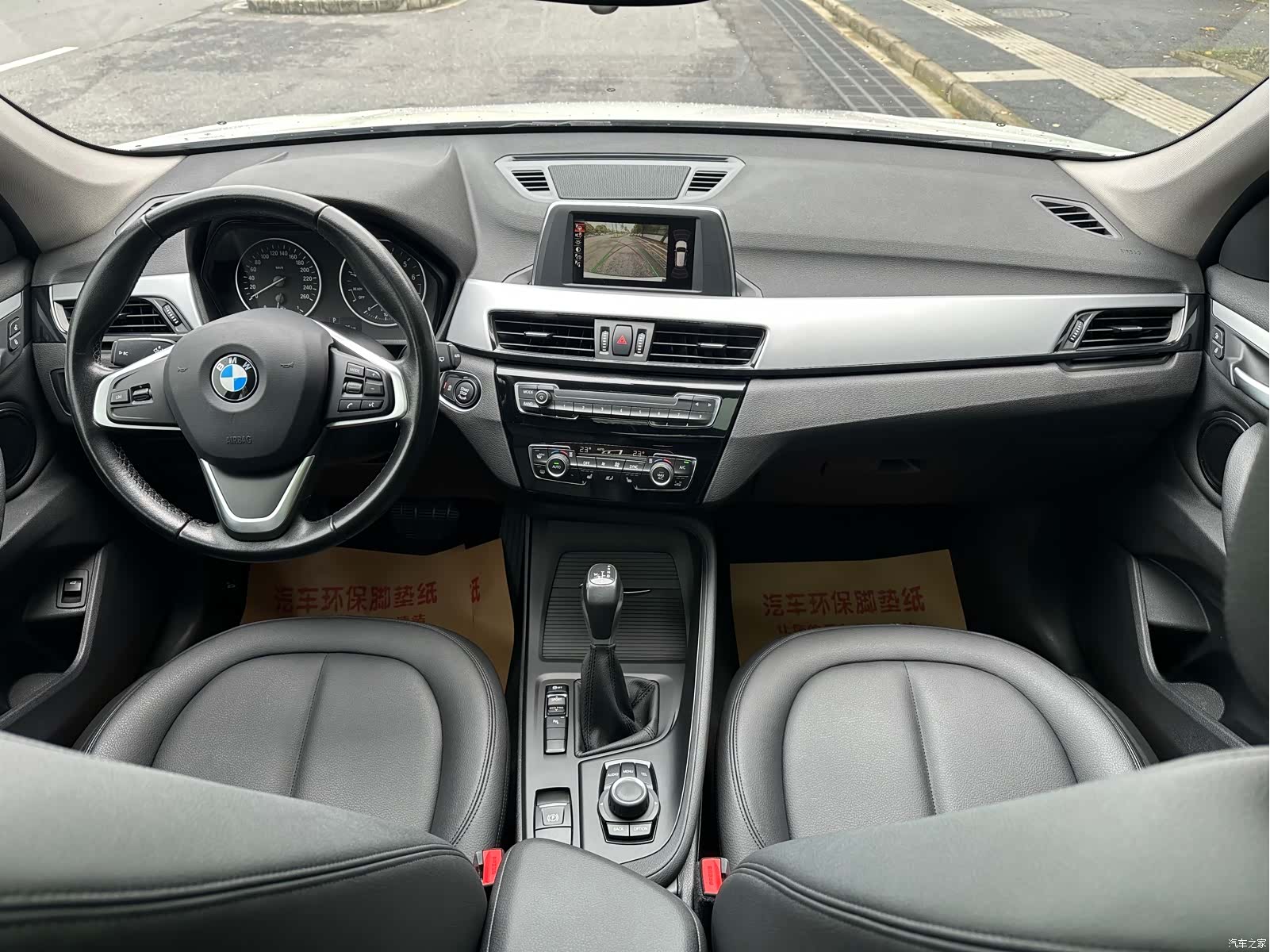 BMW X1, 2017 10