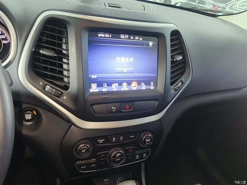 Jeep Cherokee, 2021 13