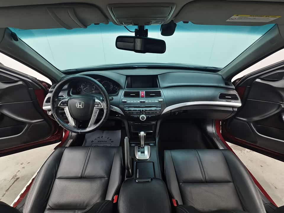 Honda Song Poetry Map