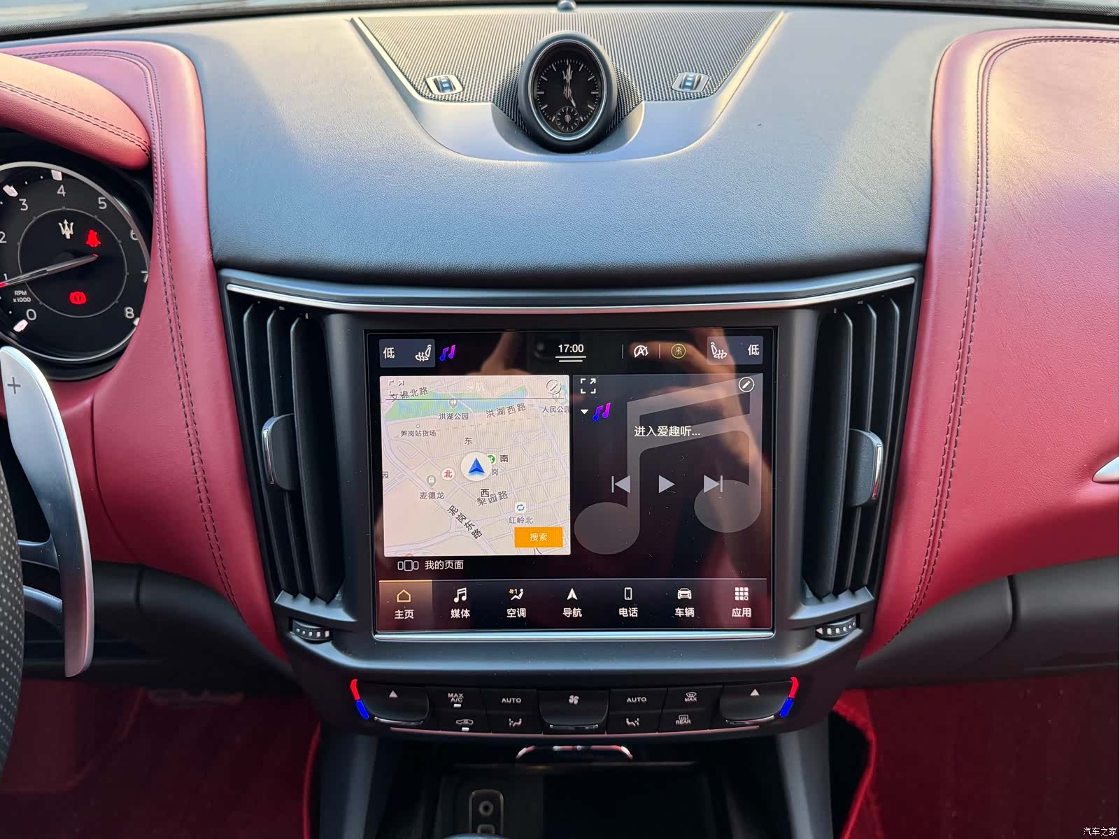 Maserati Levante, 2022 14