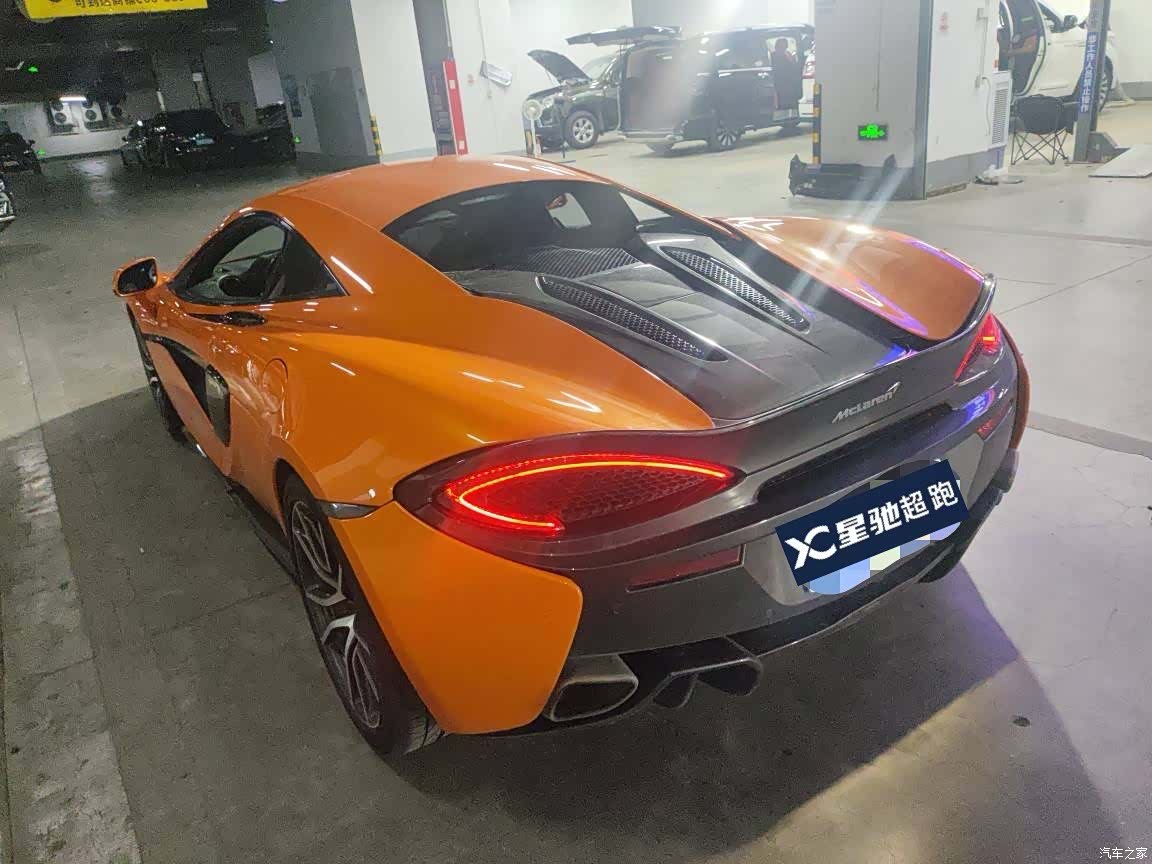 McLaren 570, 2019 4