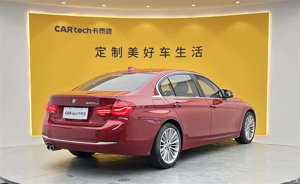 BMW 3 Series, 2018 4