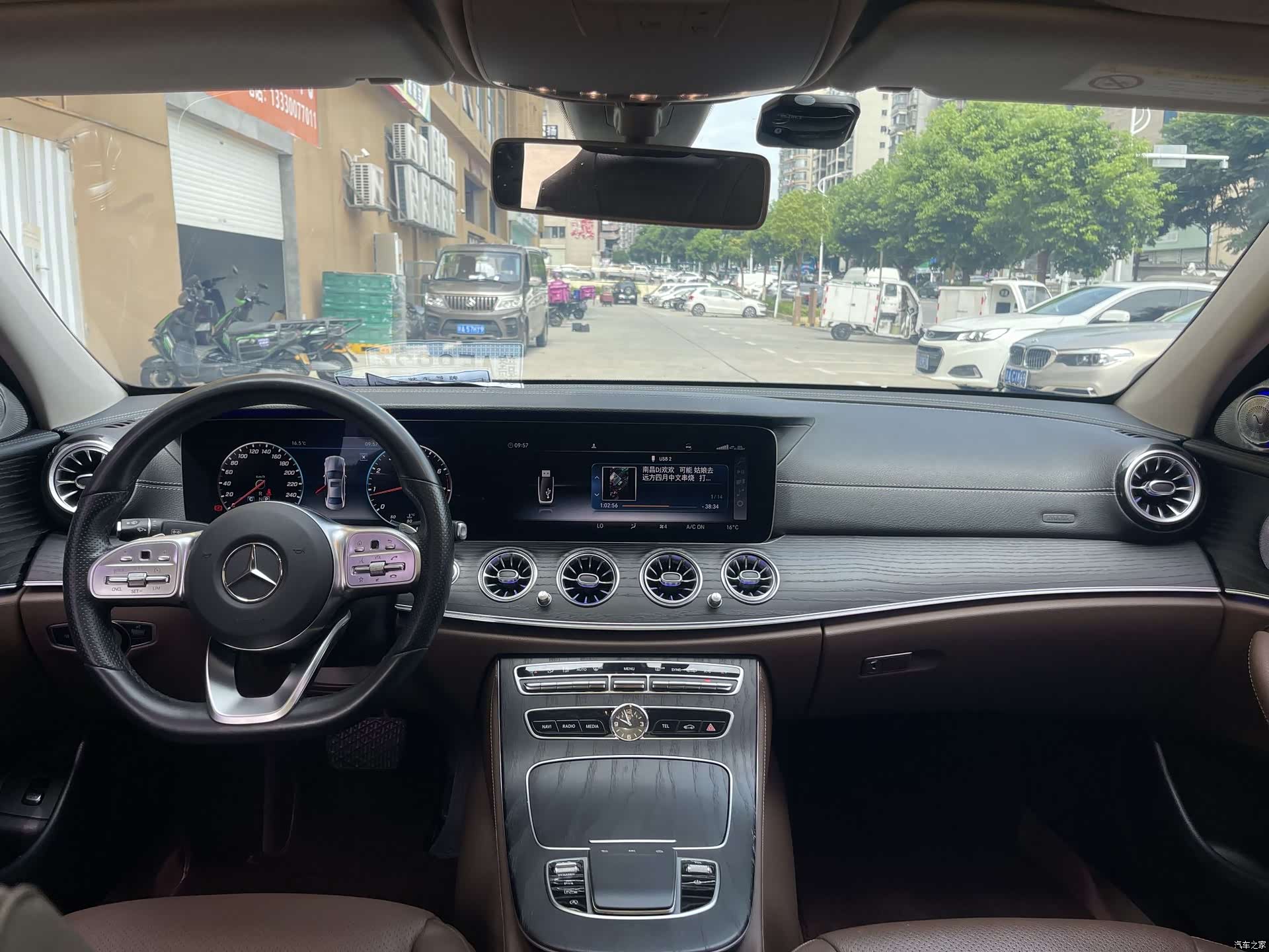 Mercedes-Benz E-Class, 2020 10