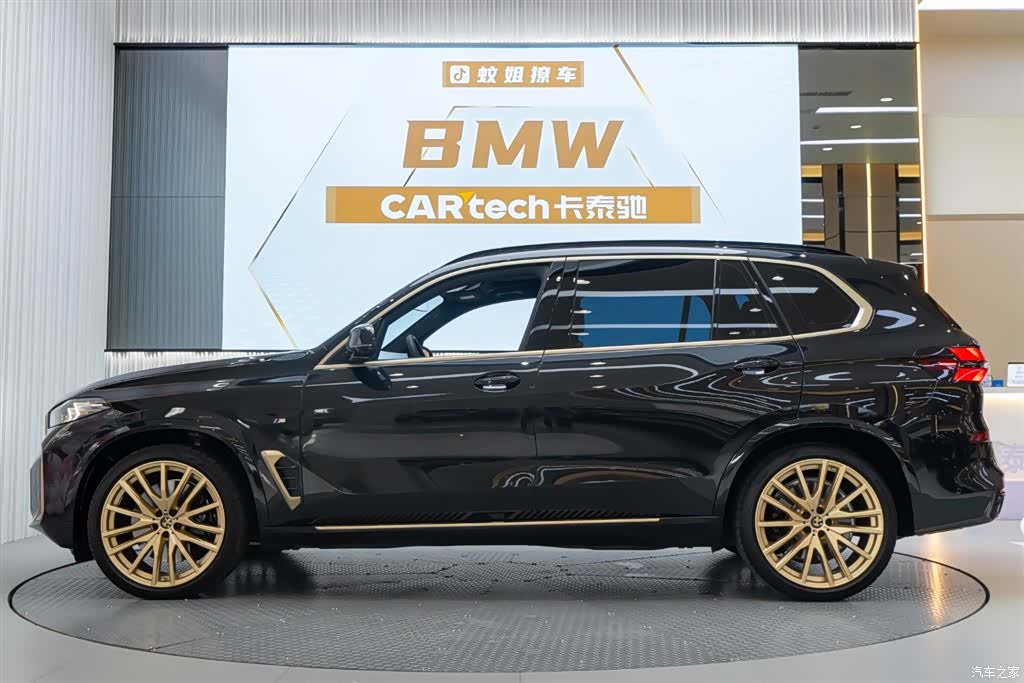 BMW X5, 2025 3