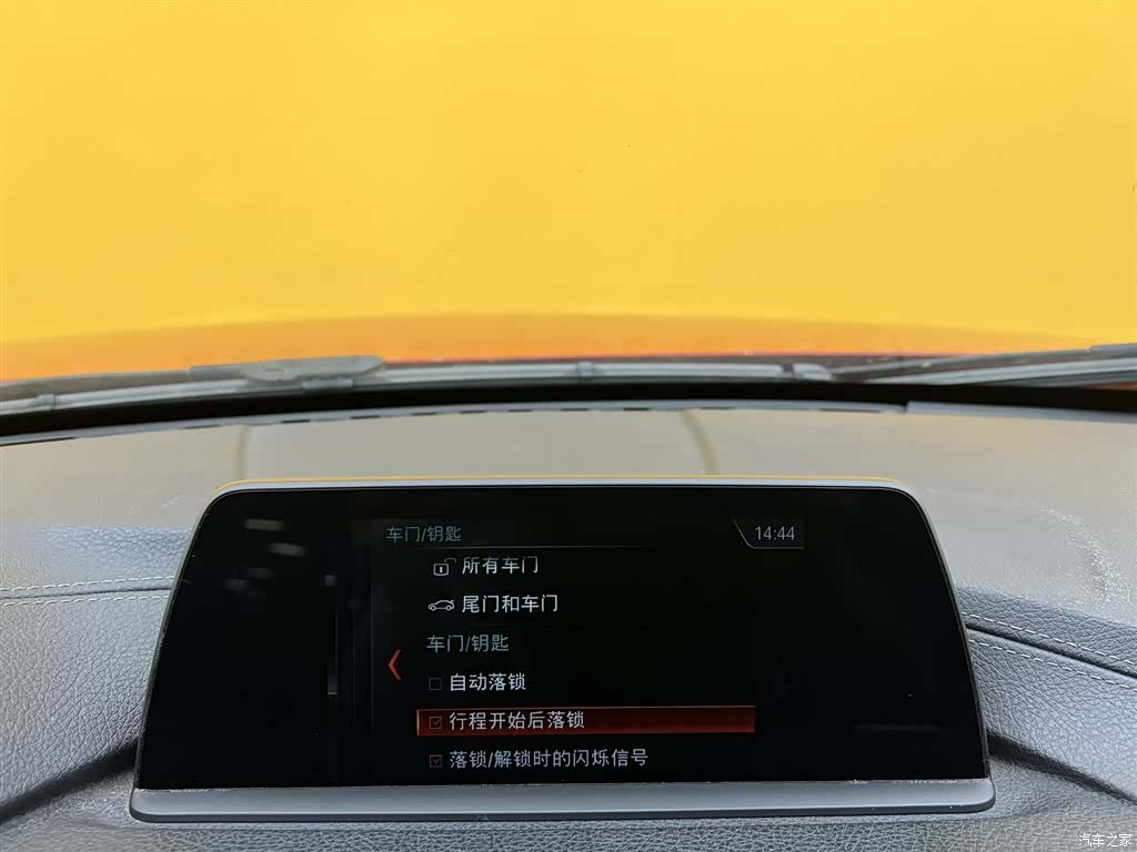 BMW 3 Series, 2018 30