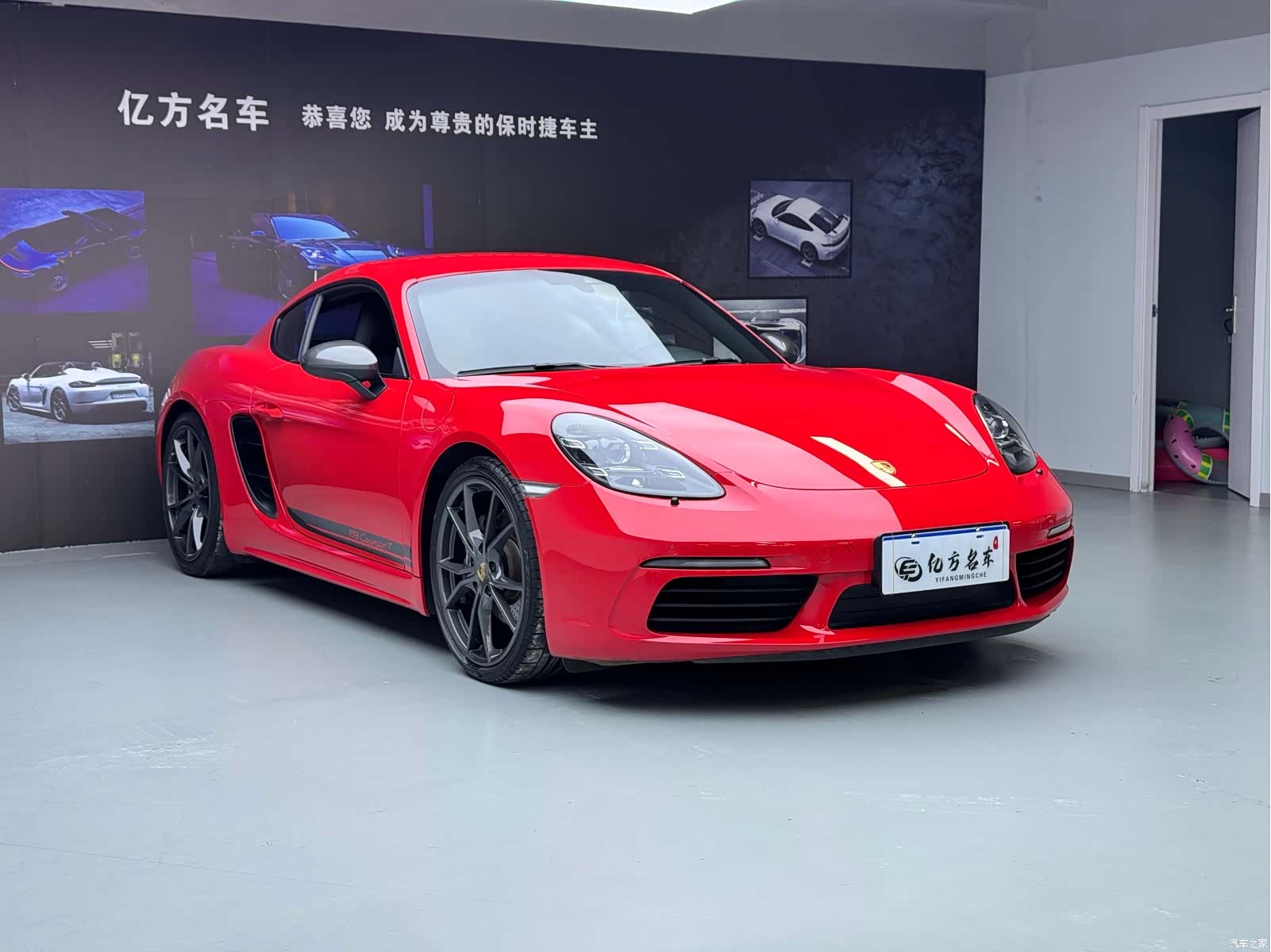 Porsche Cayman, 2020 3