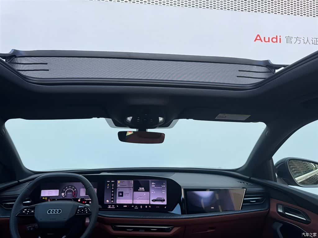 Audi Q5L, 2025 8