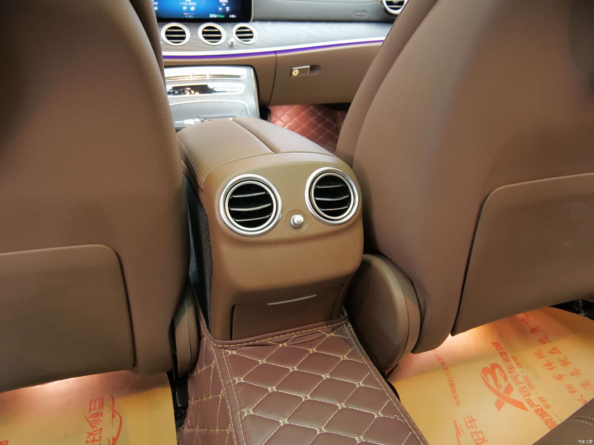 Mercedes-Benz E-Class, 2021 18