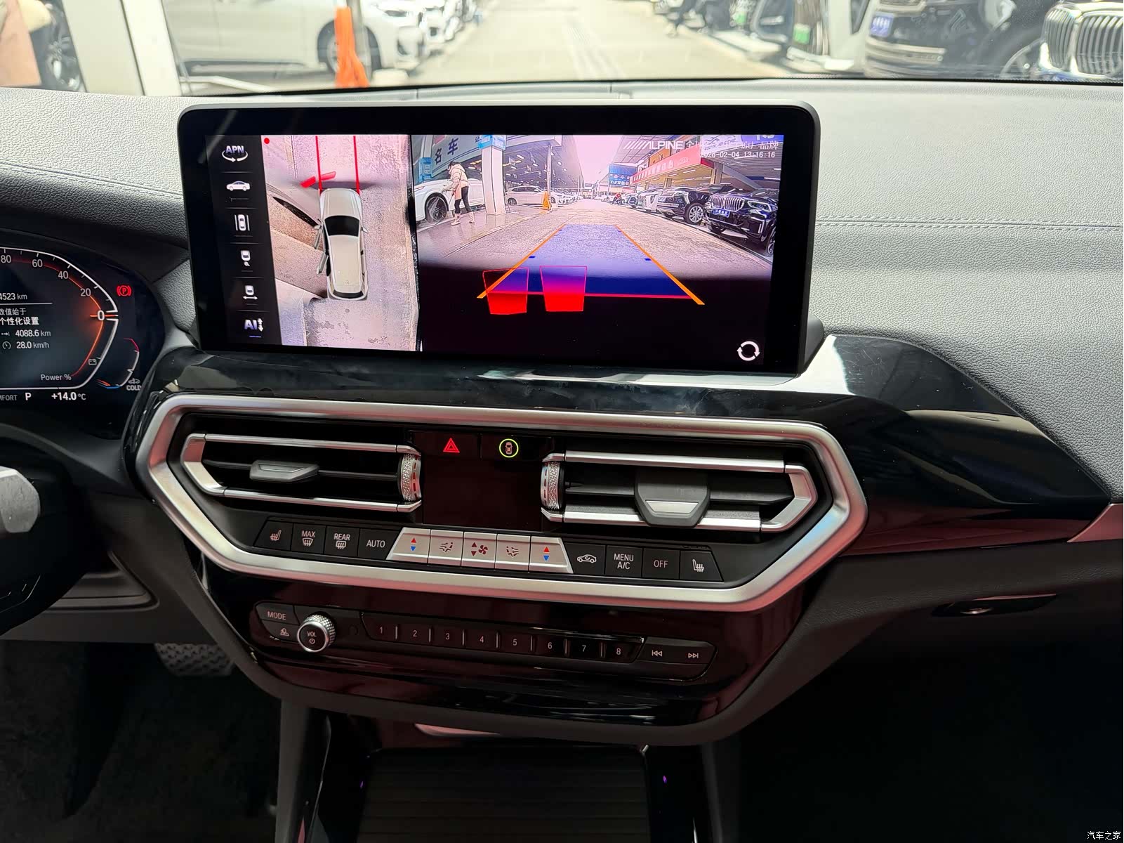 BMW X3, 2023 12