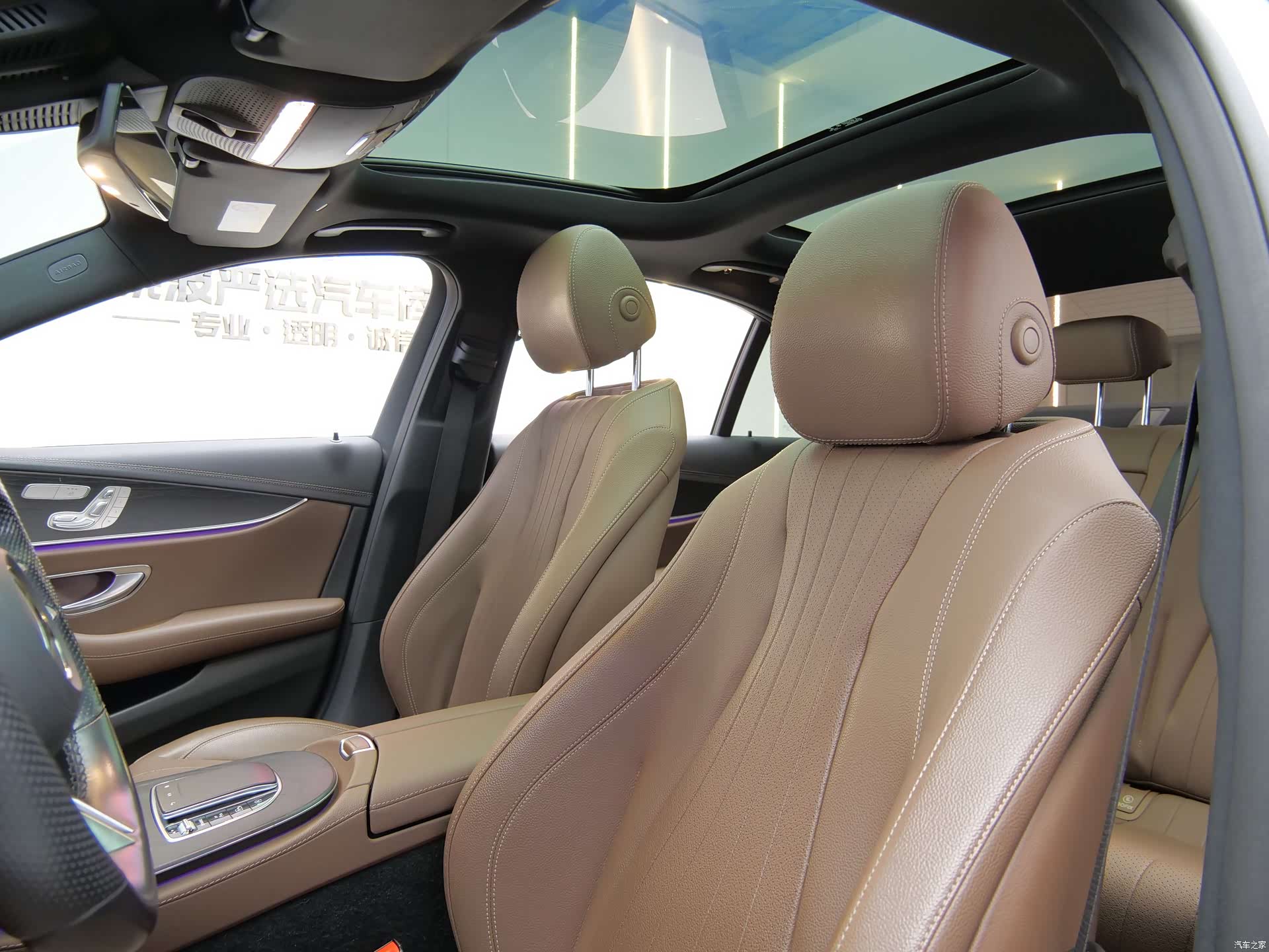 Mercedes-Benz E-Class, 2021 8