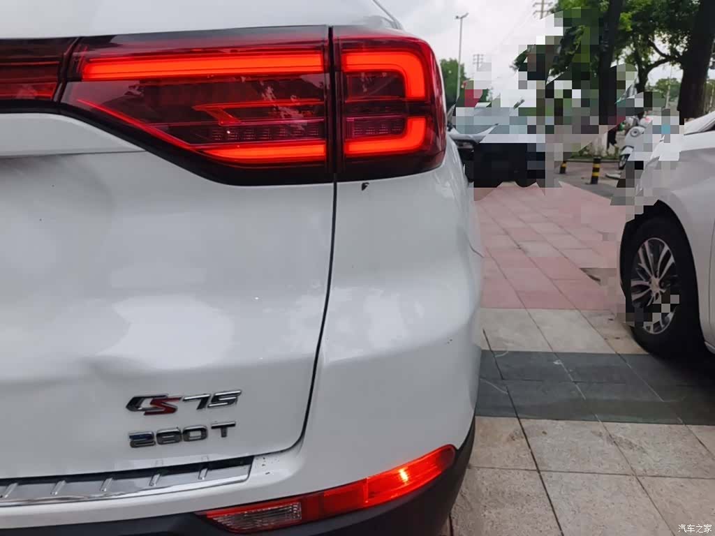 Changan CS75, 2021 24