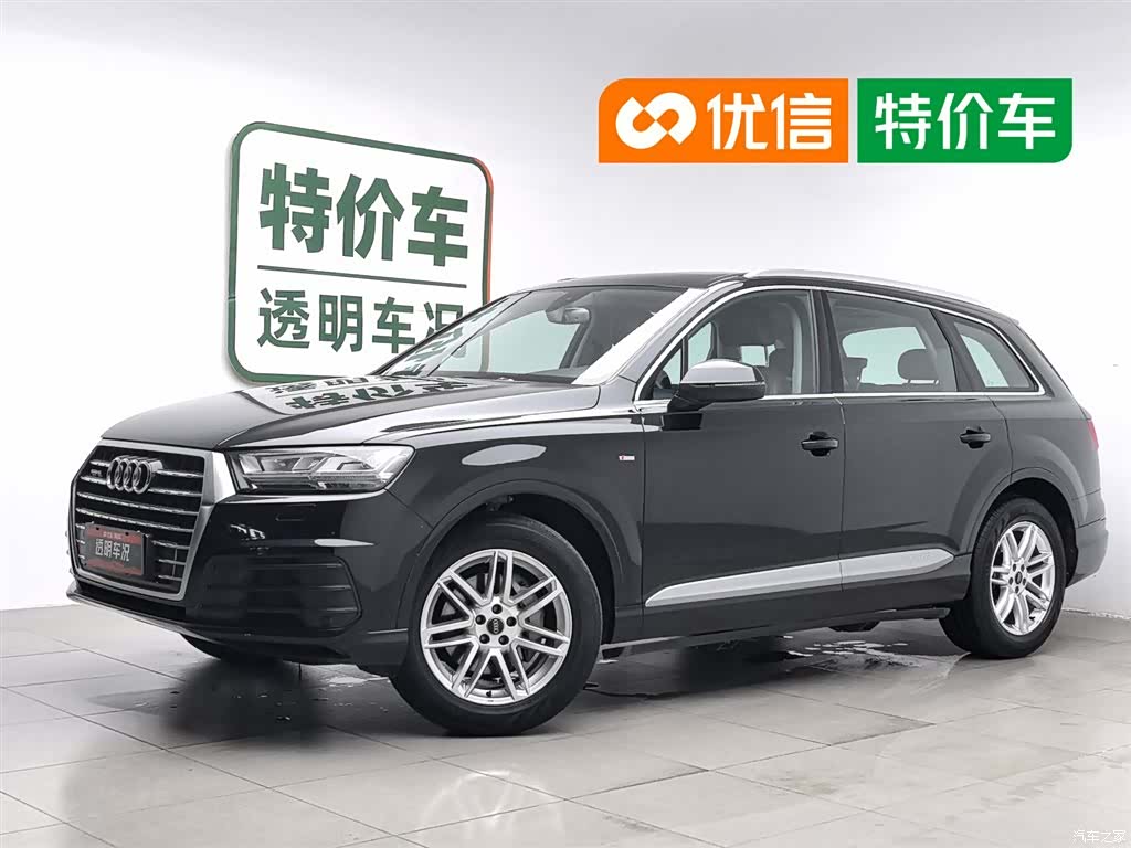 Audi Q7, 2016 1