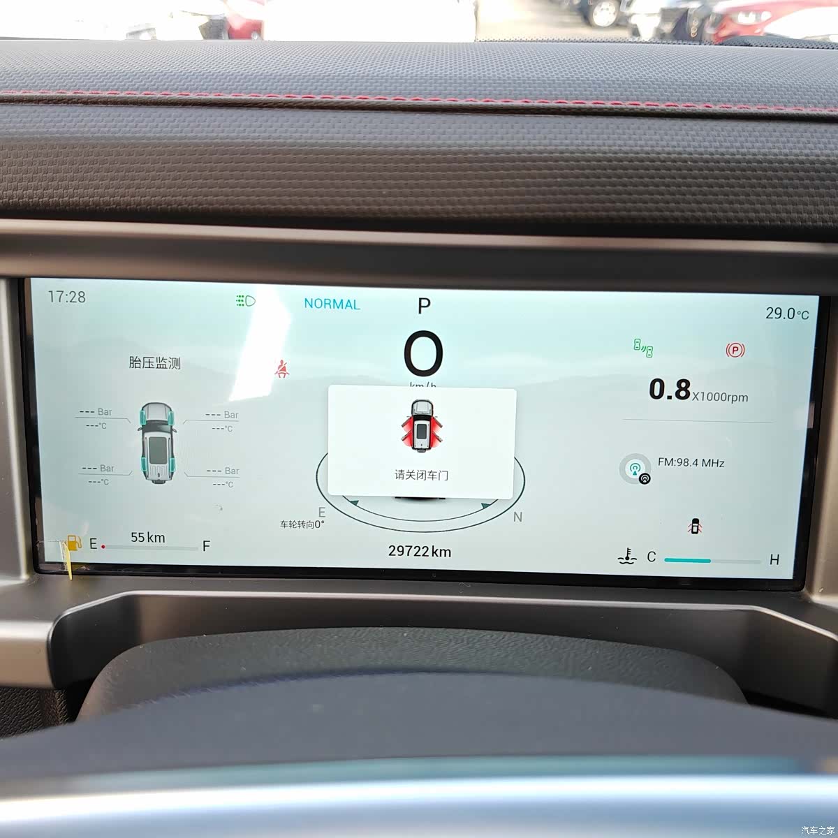 Jetour Traveller, 2022 16
