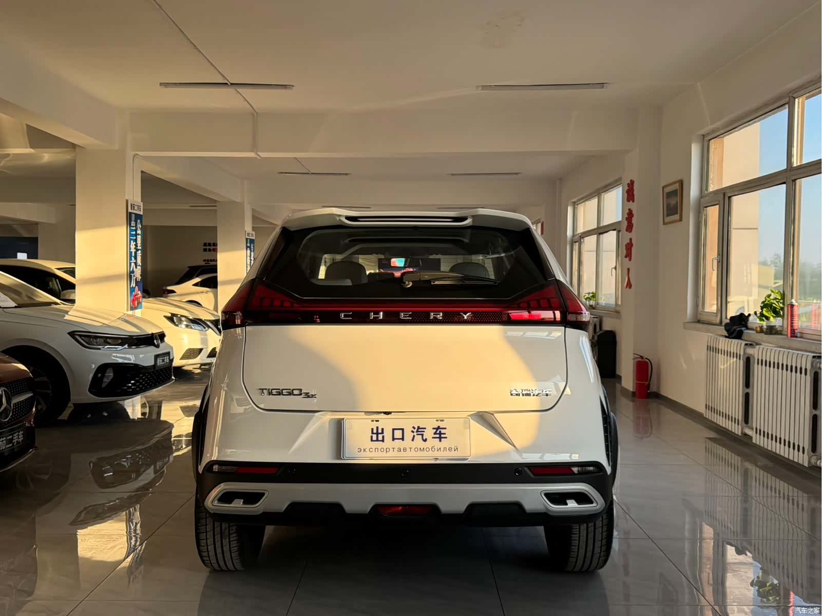Chery 3x, 2024 20