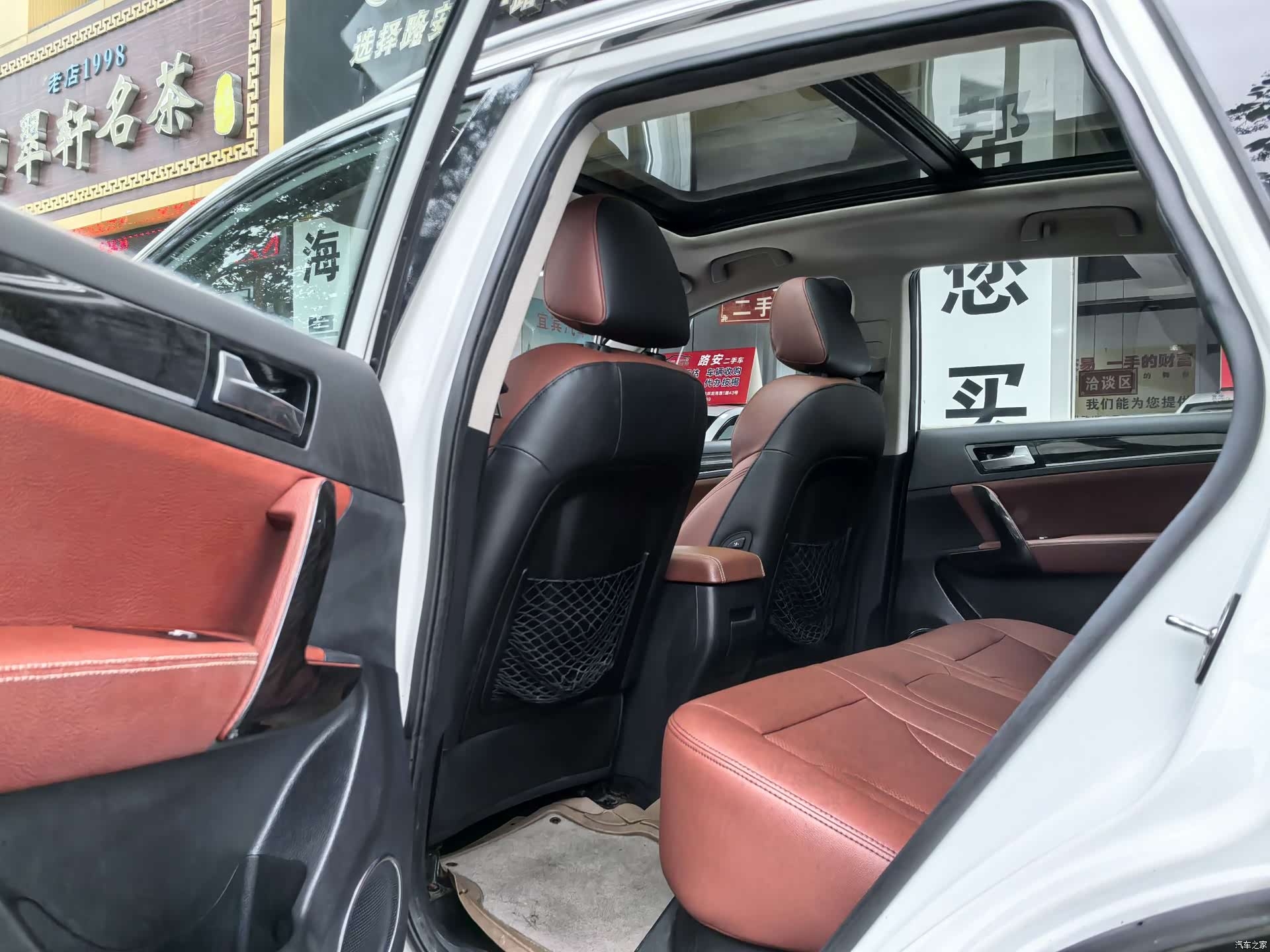 Zotye T600, 2016 11