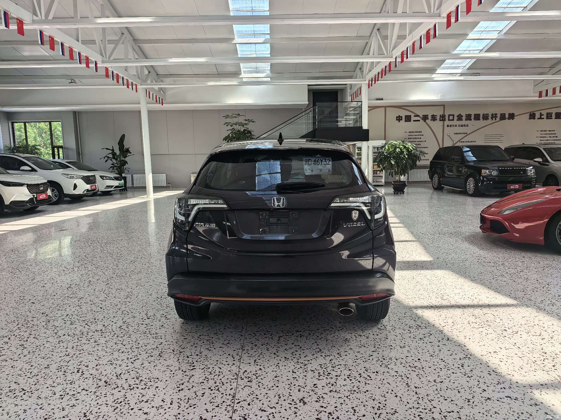 Honda Vezel, 2022 6