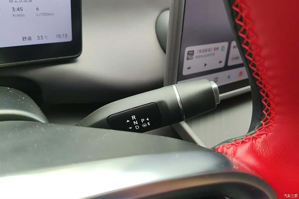 Leapmotor C10, 2025 16